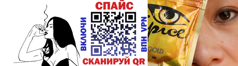 Бутират оксибутират  Черногорск 