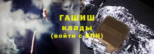 кокаин VHQ Навашино