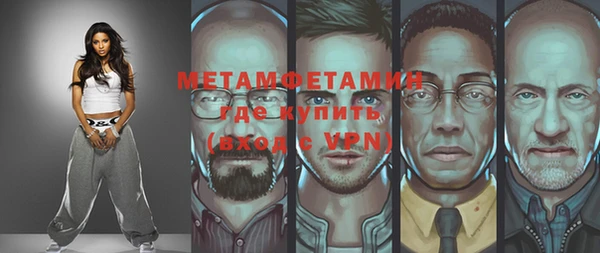 гидропоника Наволоки