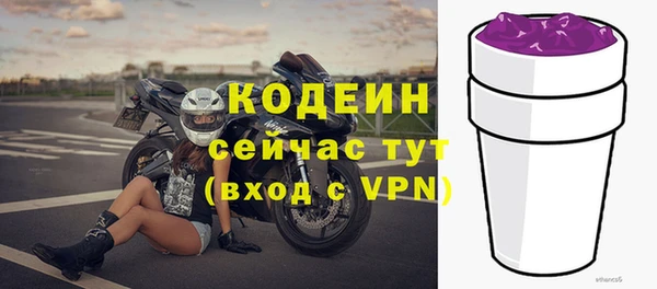 дистиллят марихуана Надым