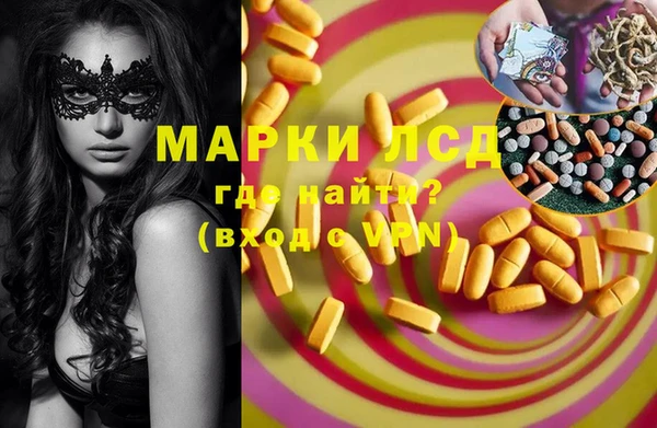 кокаин VHQ Навашино