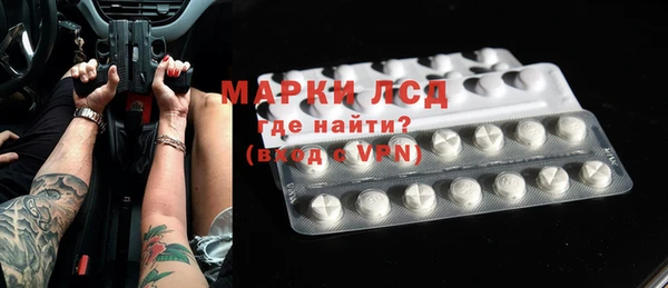 кокаин VHQ Навашино