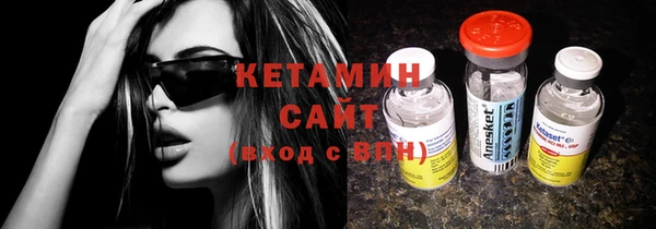 дистиллят марихуана Надым