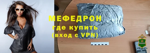 кокаин VHQ Навашино