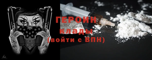 дистиллят марихуана Надым