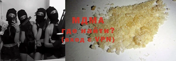 дистиллят марихуана Надым