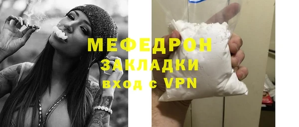 кокаин VHQ Навашино
