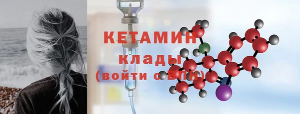 гидропоника Наволоки
