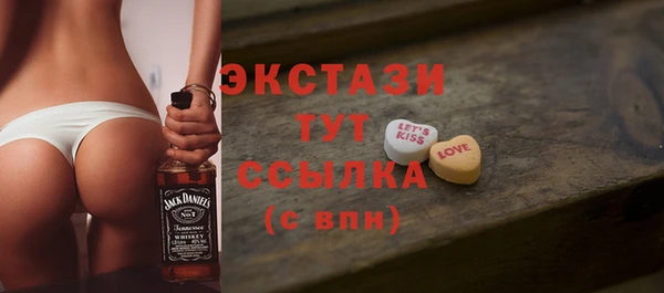 дистиллят марихуана Надым