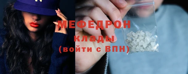 гидропоника Наволоки