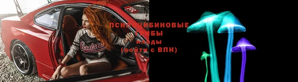 кокаин VHQ Навашино
