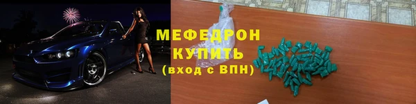 гидропоника Наволоки