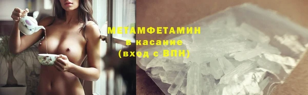 дистиллят марихуана Надым