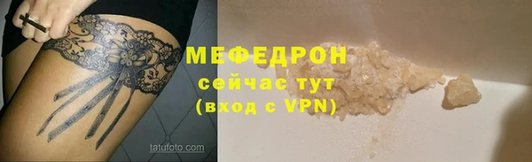 гидропоника Наволоки
