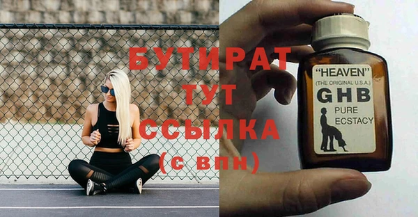 кокаин VHQ Навашино