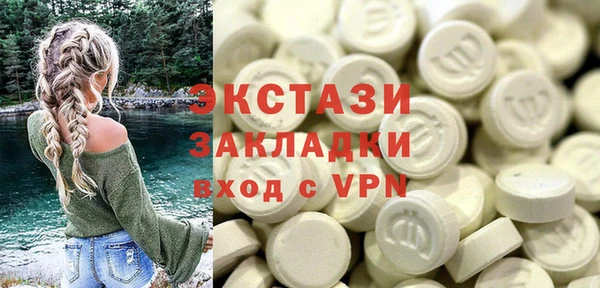 кокаин VHQ Навашино