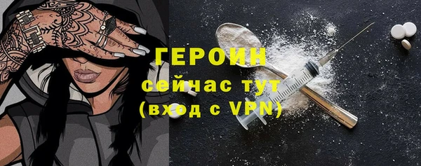 кокаин VHQ Навашино