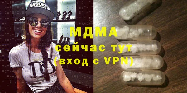 кокаин VHQ Навашино