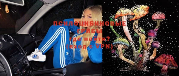 гидропоника Наволоки