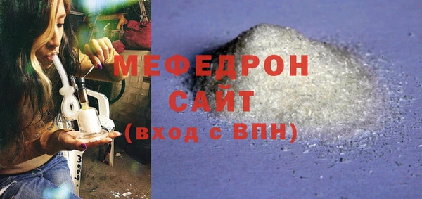 кокаин VHQ Навашино