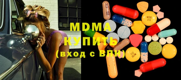 кокаин VHQ Навашино
