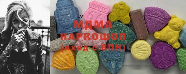 кокаин VHQ Навашино