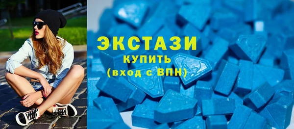 гидропоника Наволоки