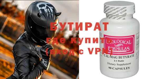 кокаин VHQ Навашино